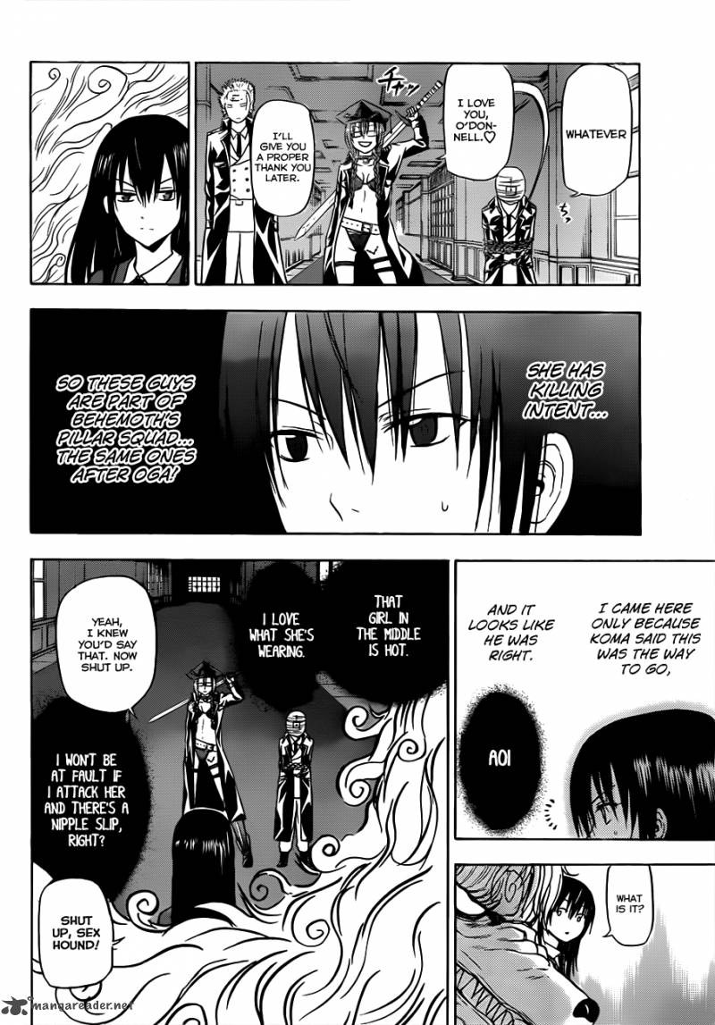 Beelzebub 119 4