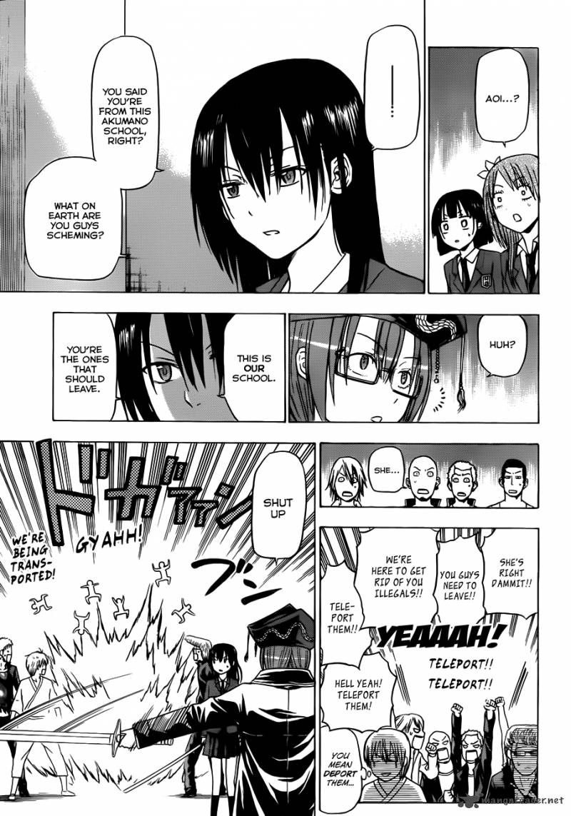 Beelzebub 119 5