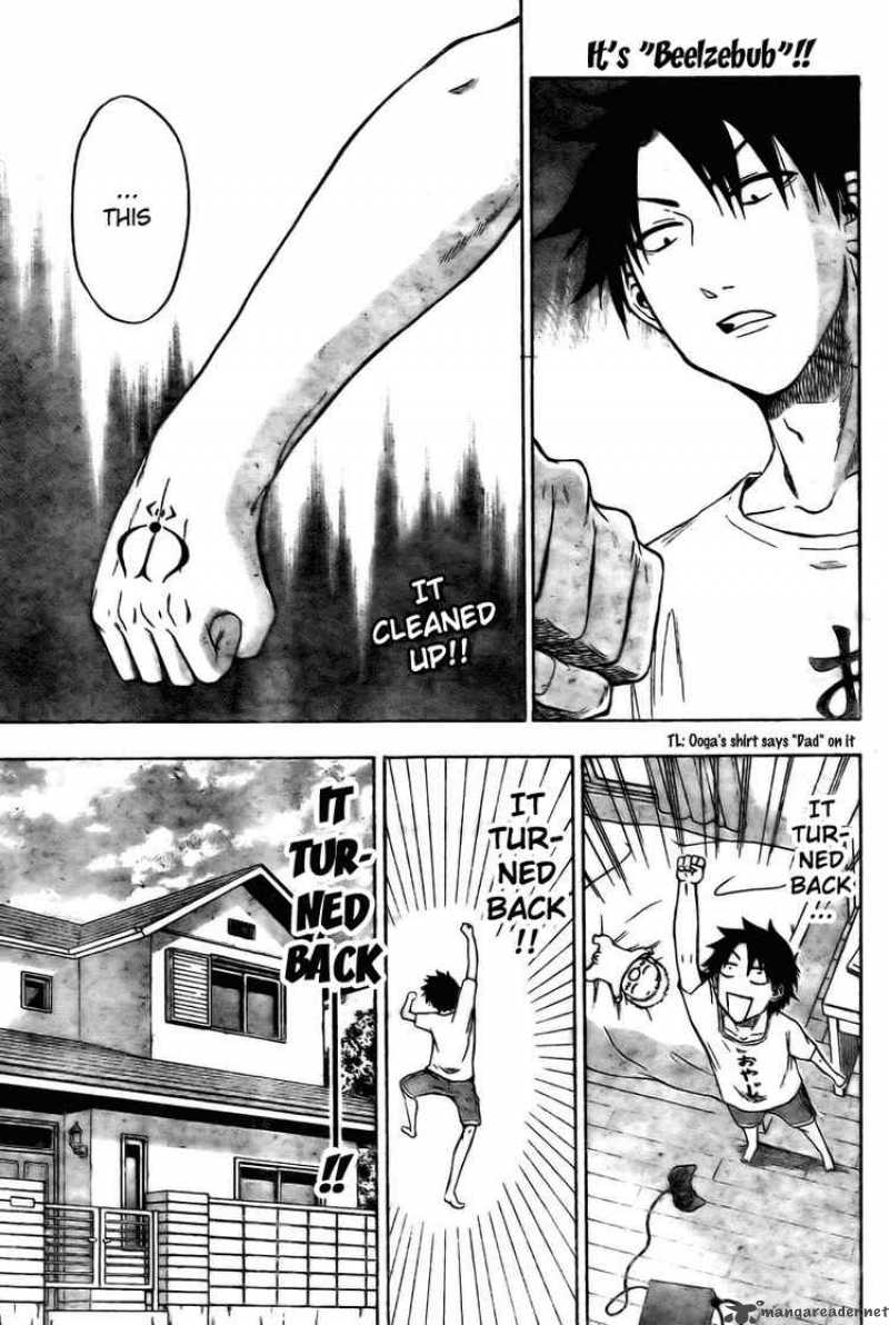 Beelzebub 12 1