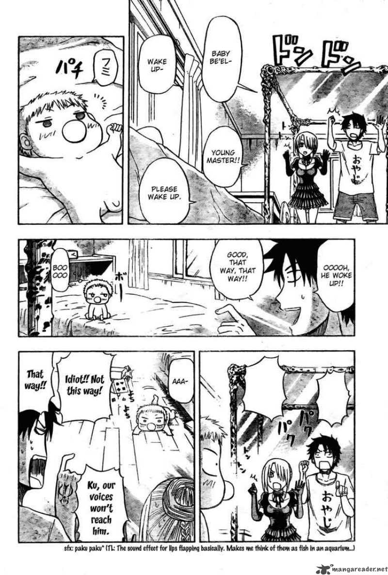 Beelzebub 12 12