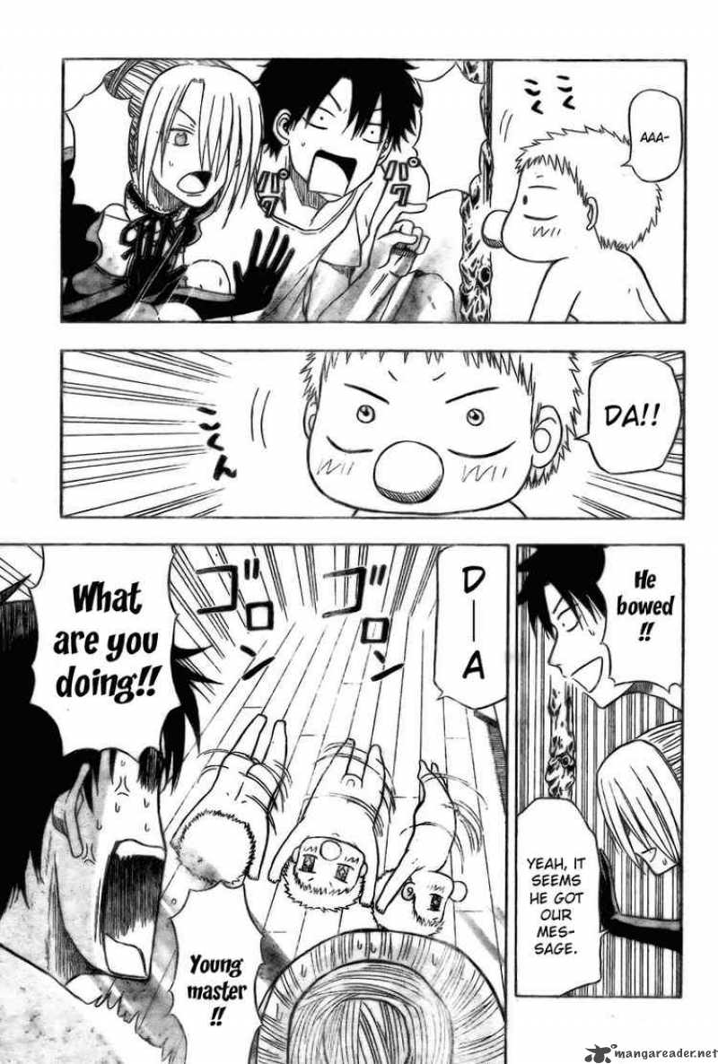 Beelzebub 12 13