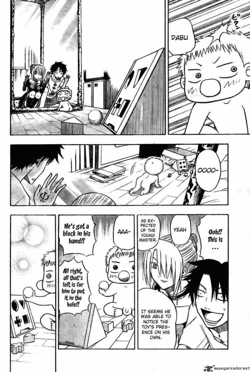 Beelzebub 12 14