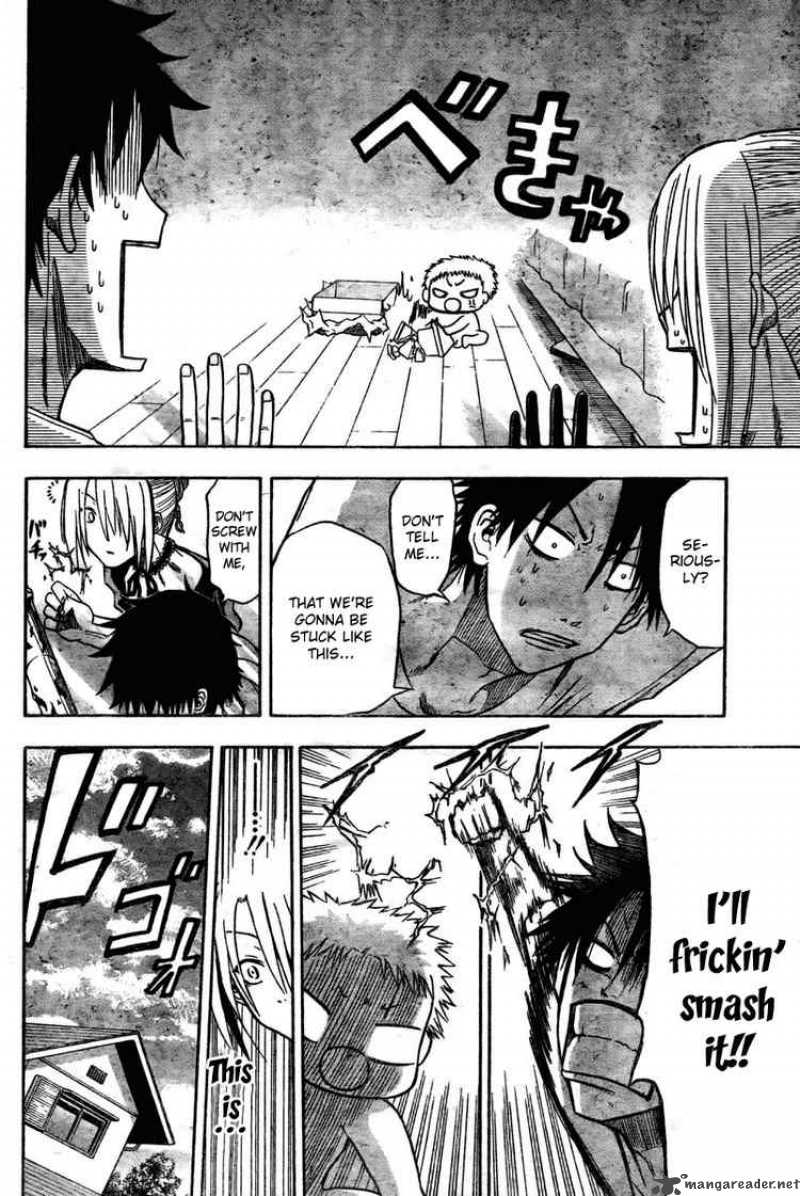 Beelzebub 12 16