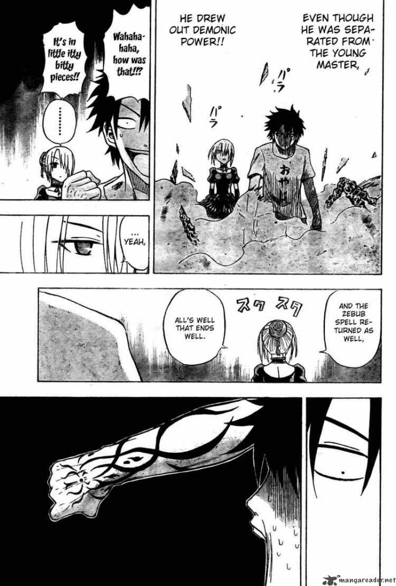 Beelzebub 12 17