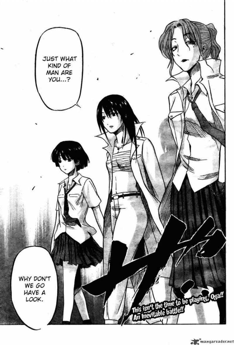 Beelzebub 12 19