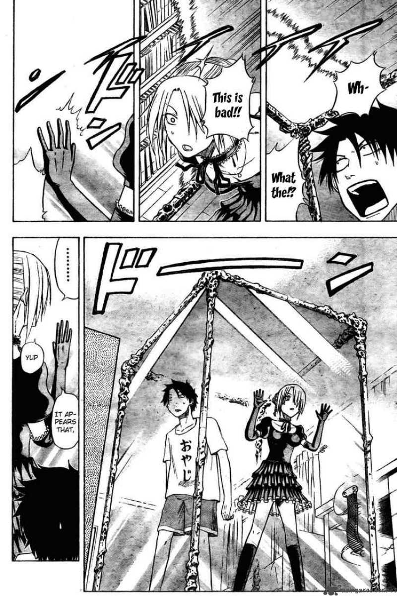 Beelzebub 12 8