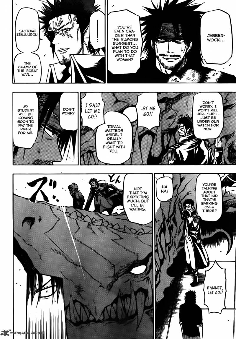Beelzebub 120 15