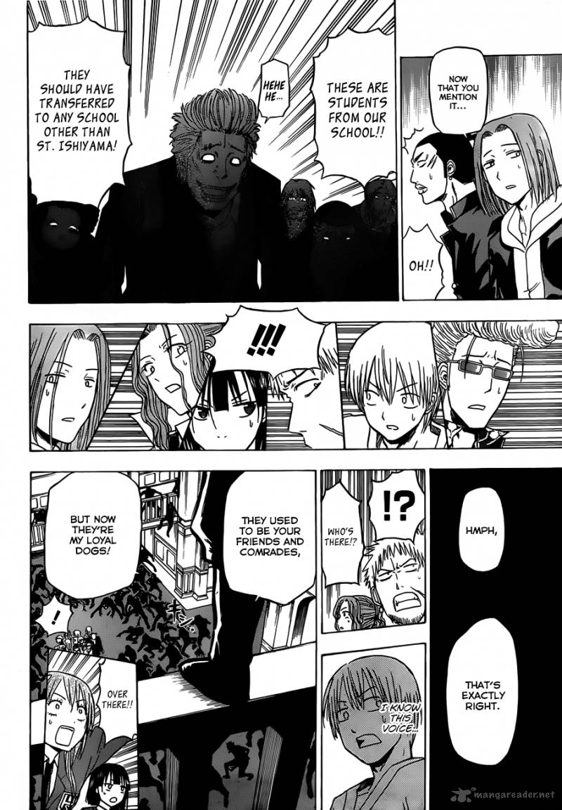 Beelzebub 120 7