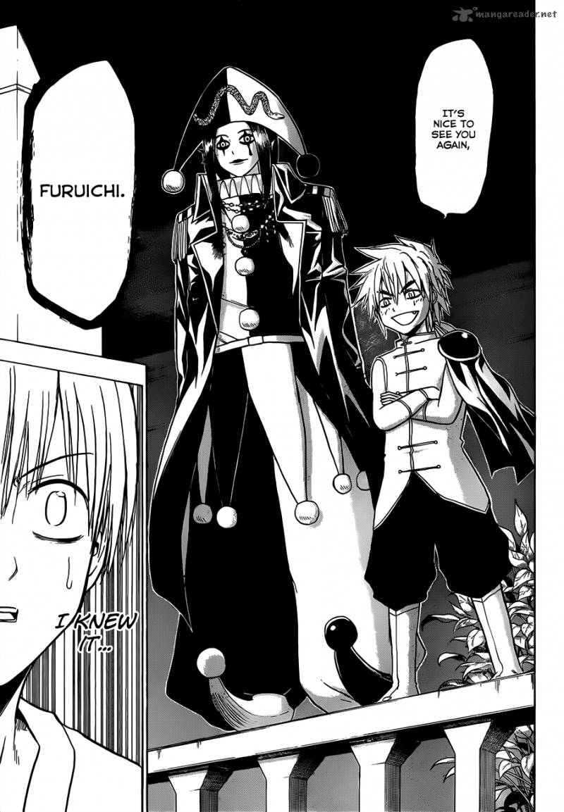 Beelzebub 120 8