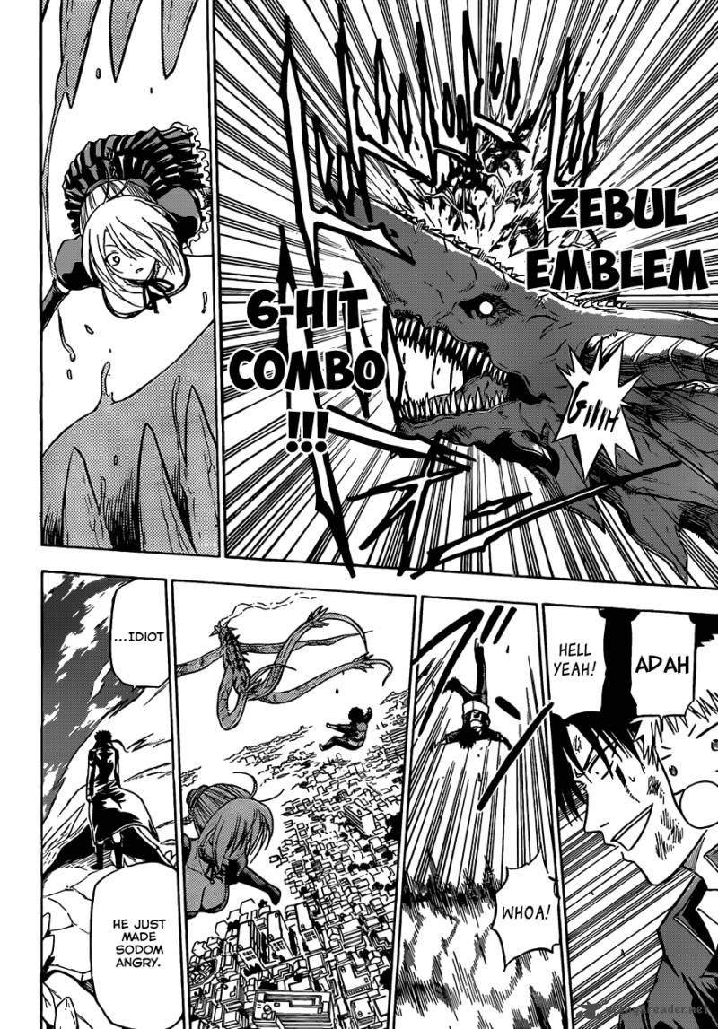 Beelzebub 121 11