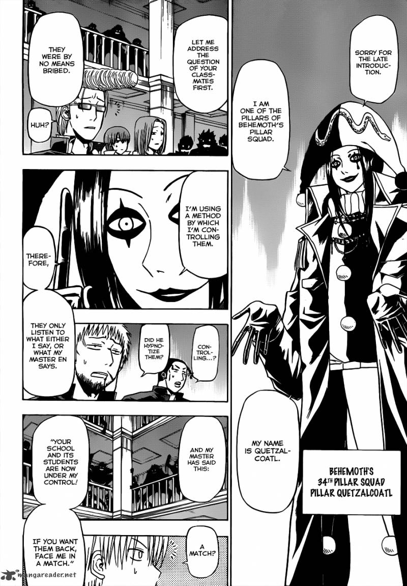 Beelzebub 121 17