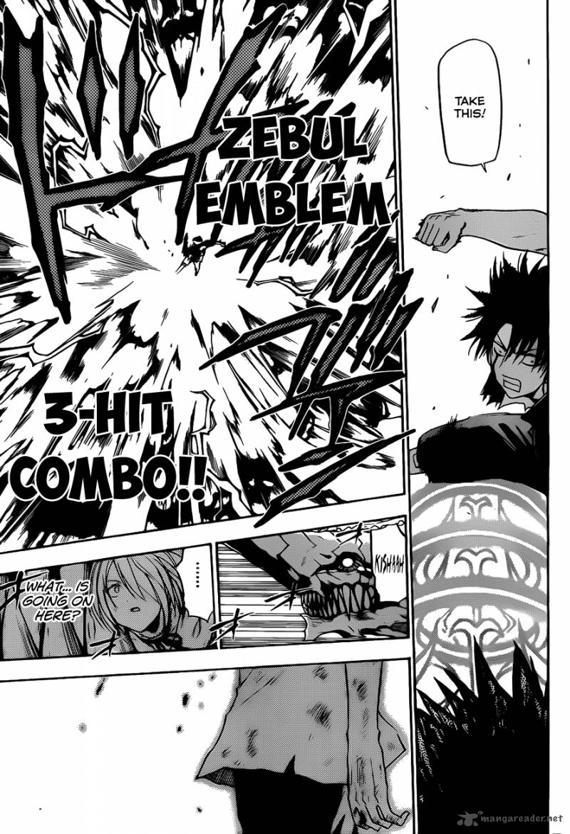 Beelzebub 121 6