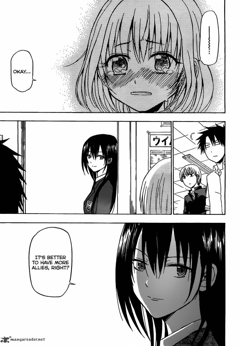 Beelzebub 122 12