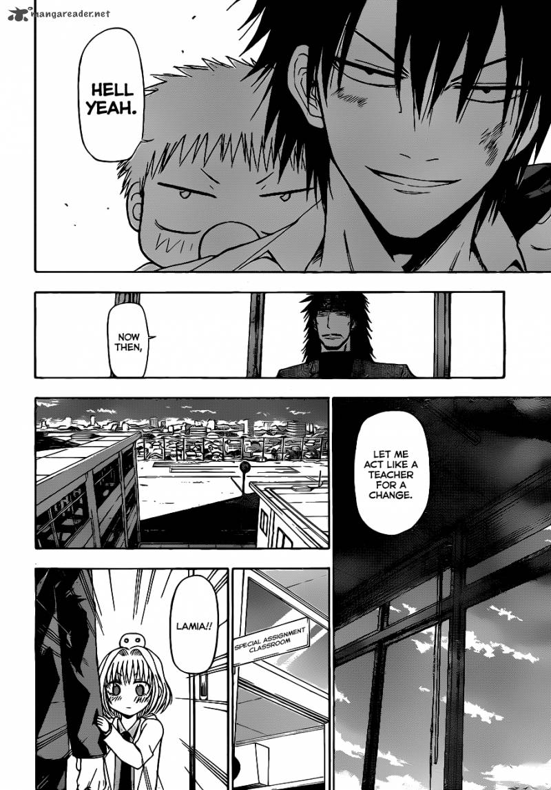 Beelzebub 122 13