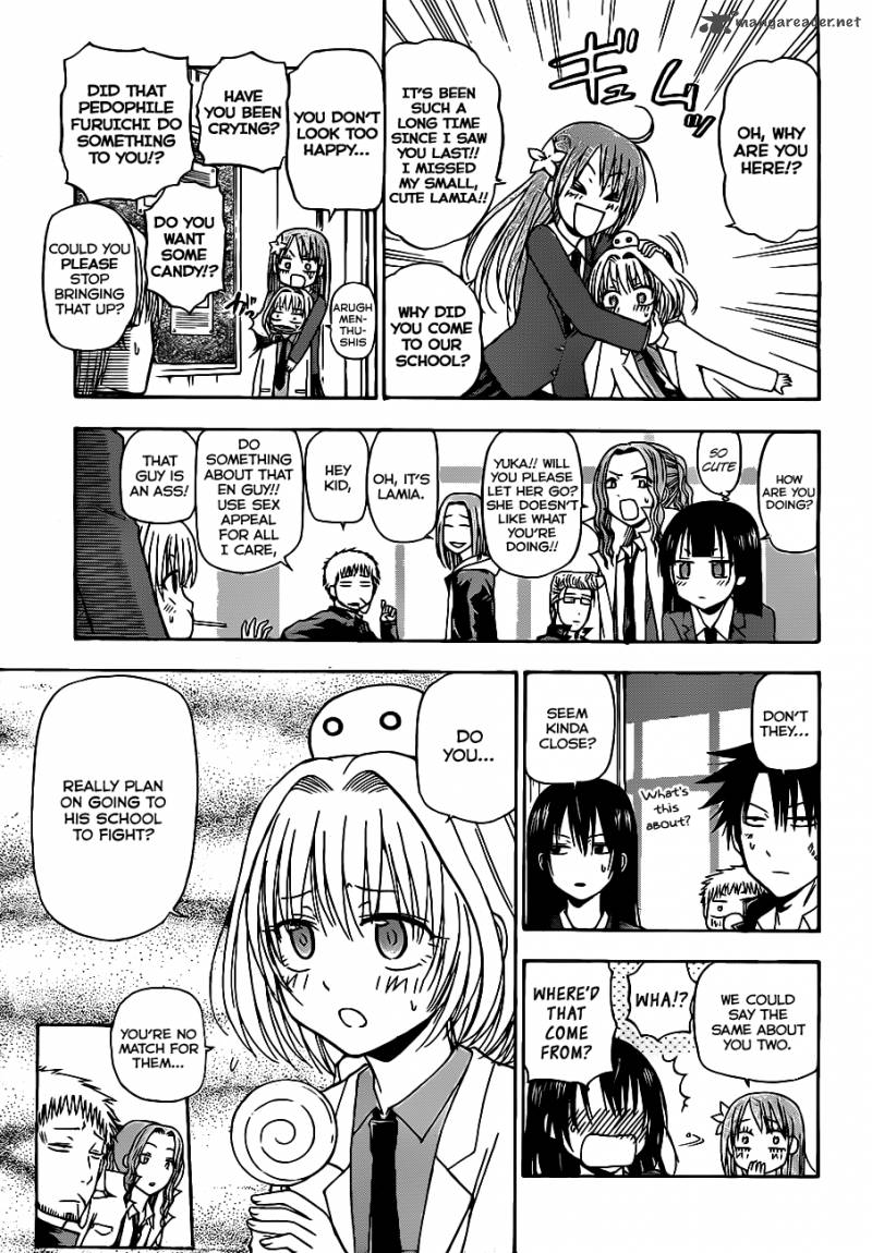 Beelzebub 122 14