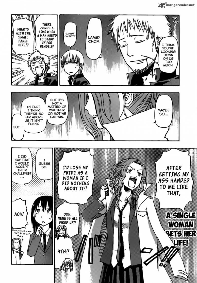 Beelzebub 122 15