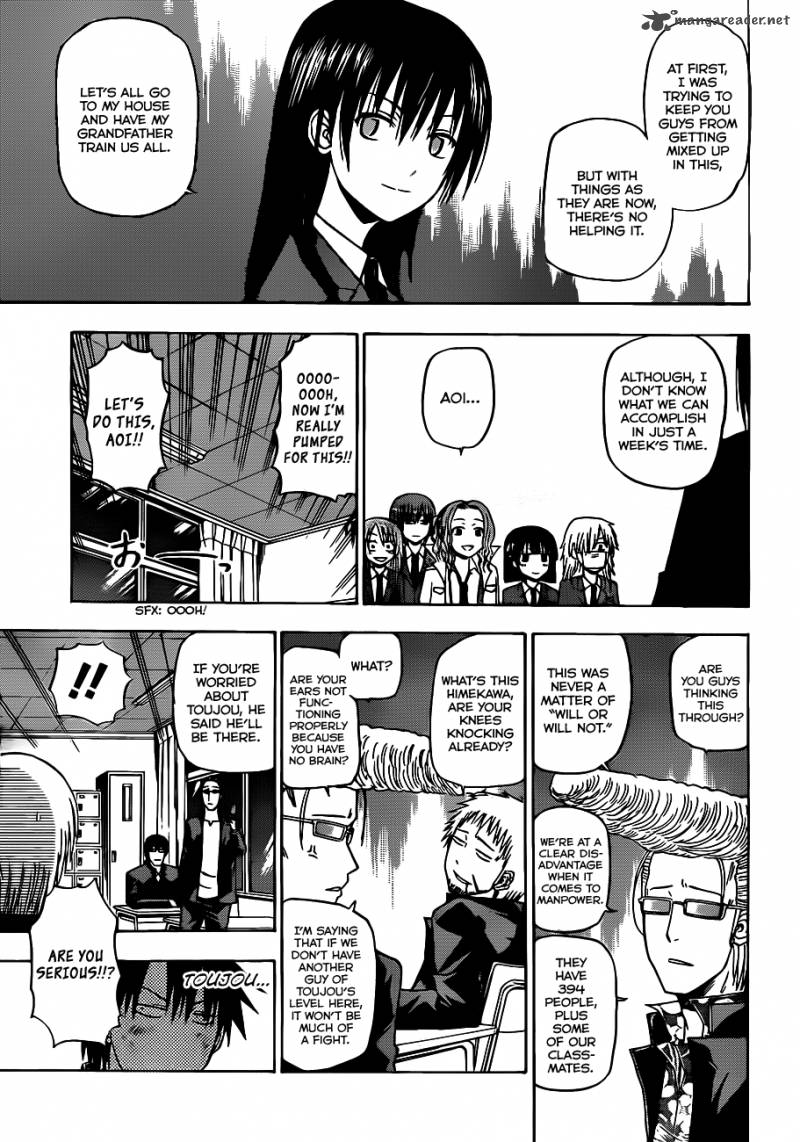 Beelzebub 122 16