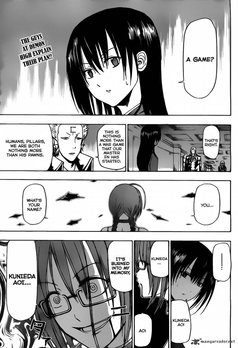 Beelzebub 122 2