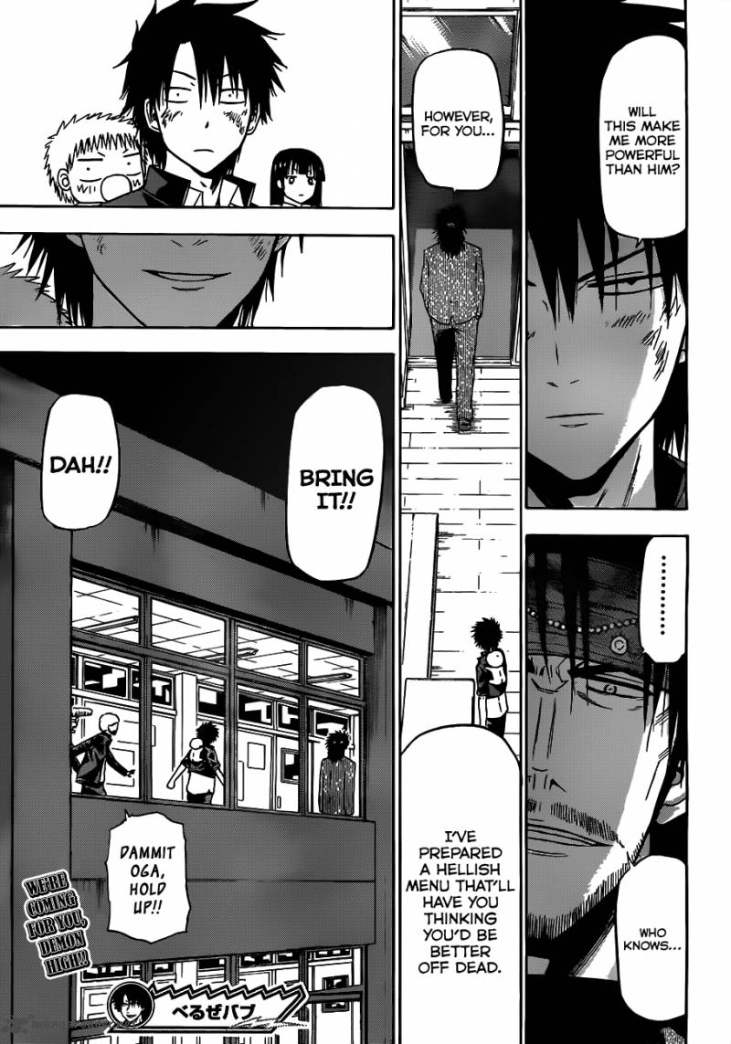 Beelzebub 122 20