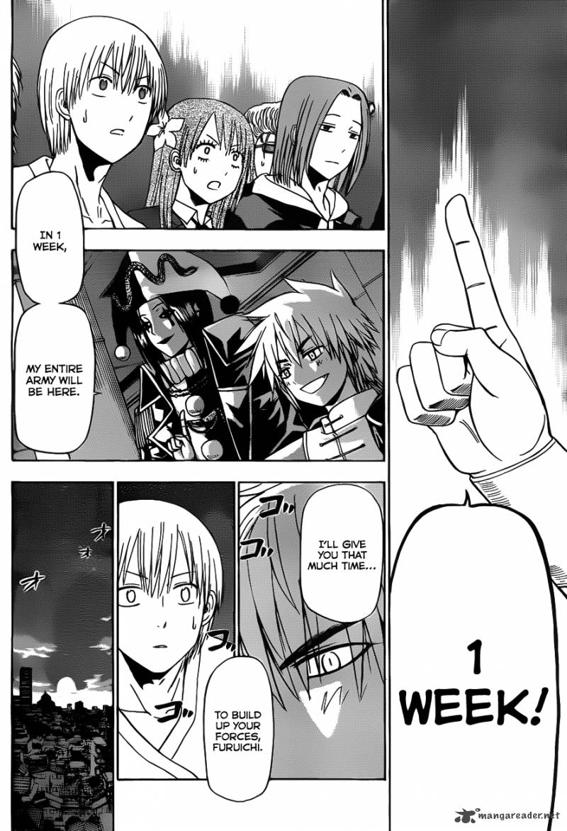 Beelzebub 122 3