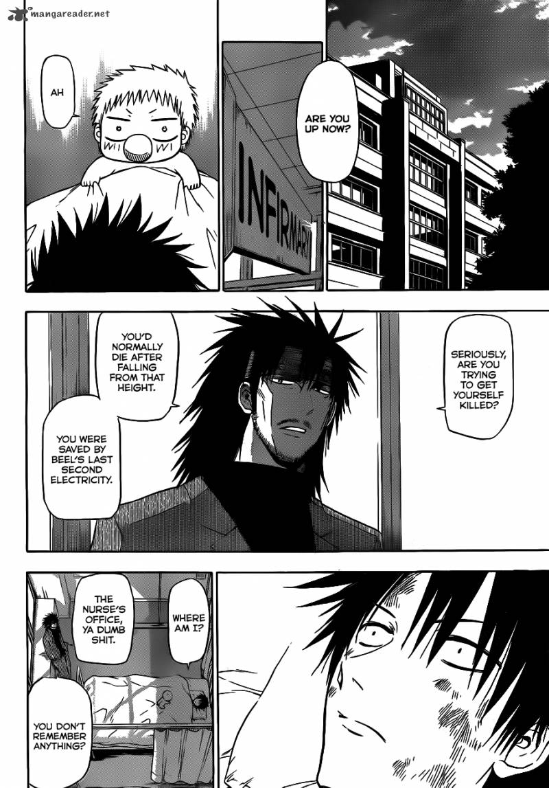 Beelzebub 122 5