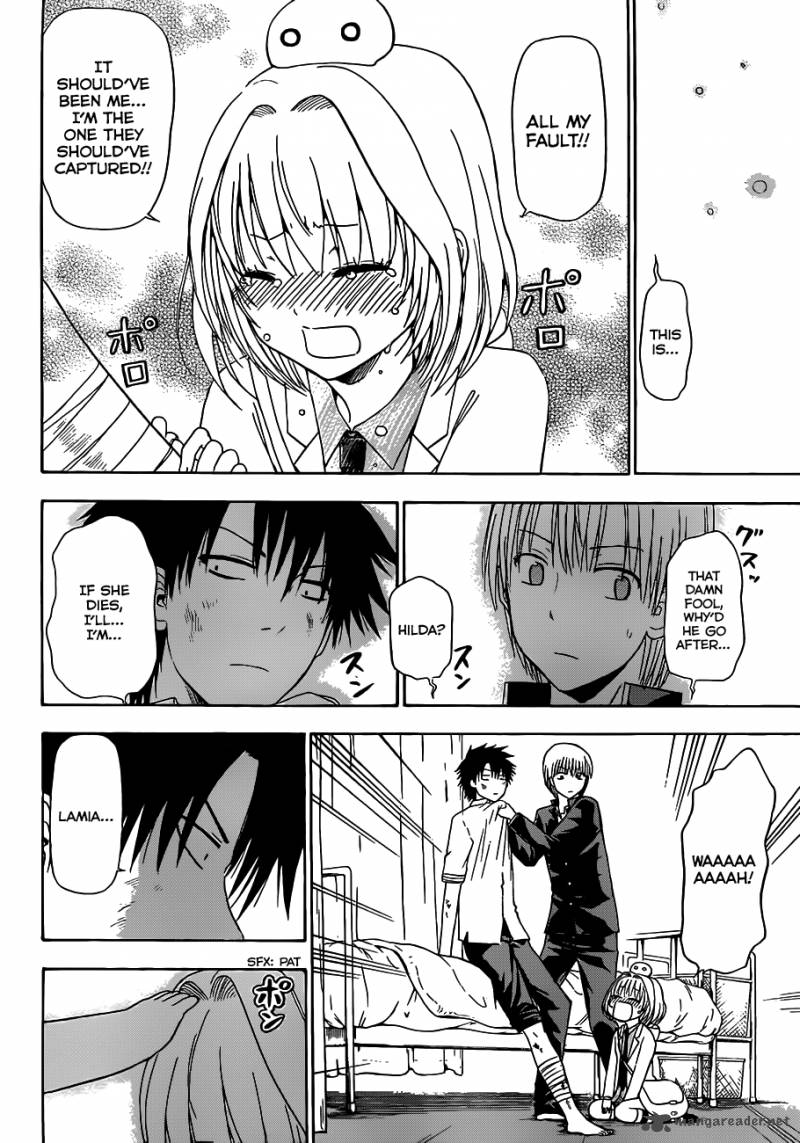 Beelzebub 122 9