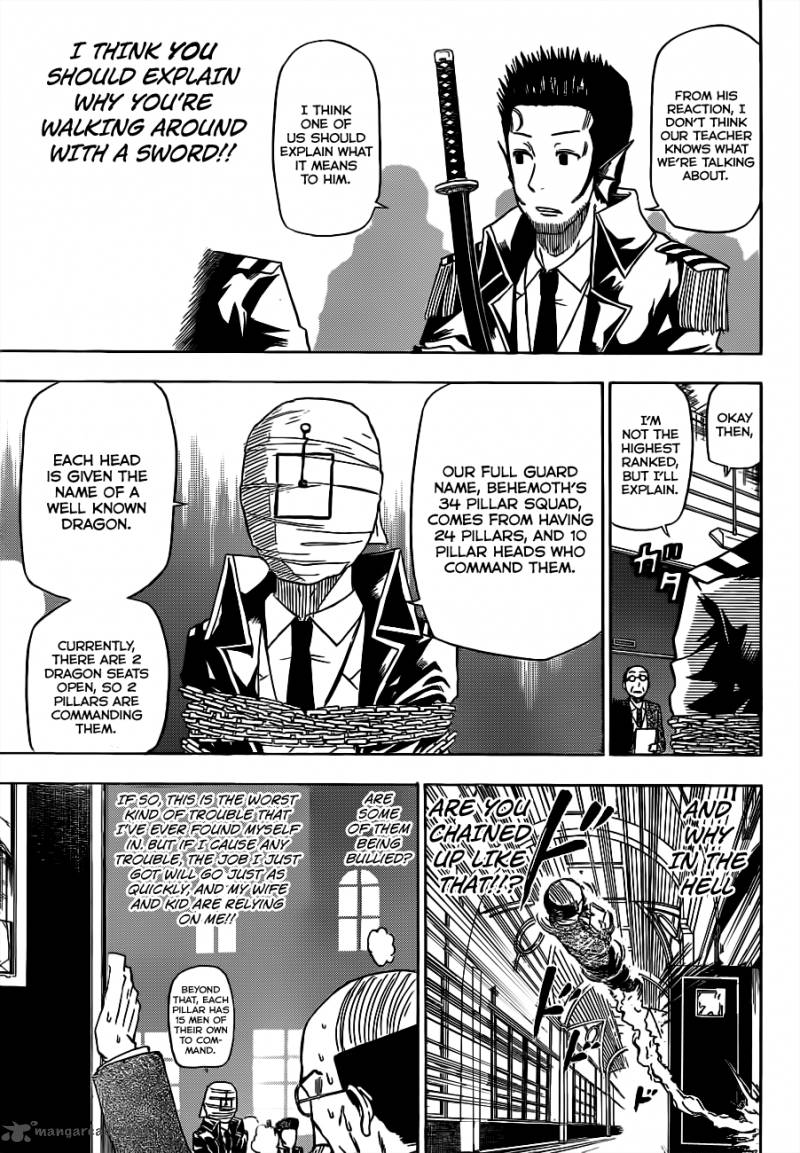 Beelzebub 123 10