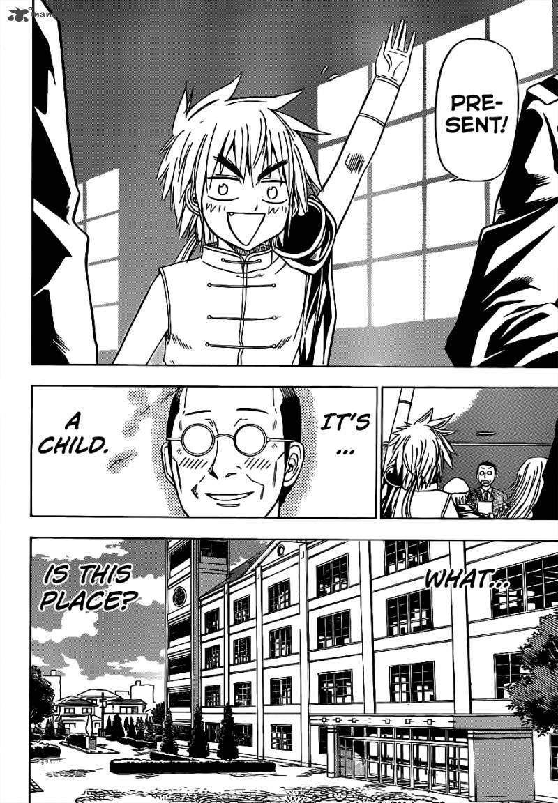 Beelzebub 123 13