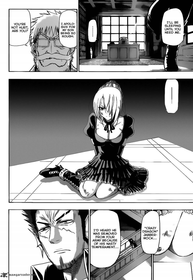 Beelzebub 123 15