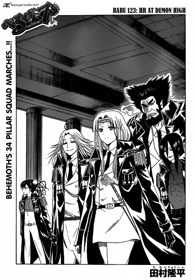 Beelzebub 123 2