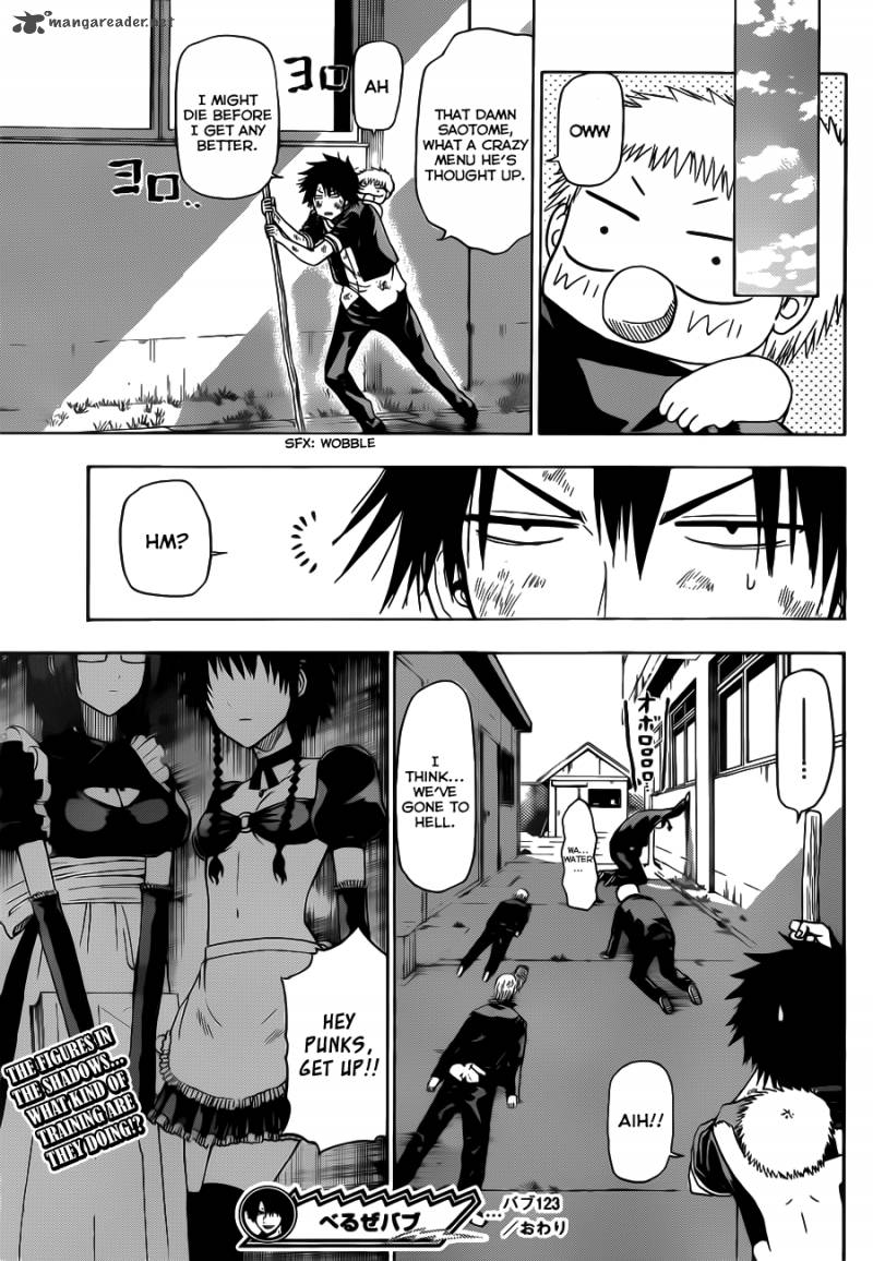 Beelzebub 123 20