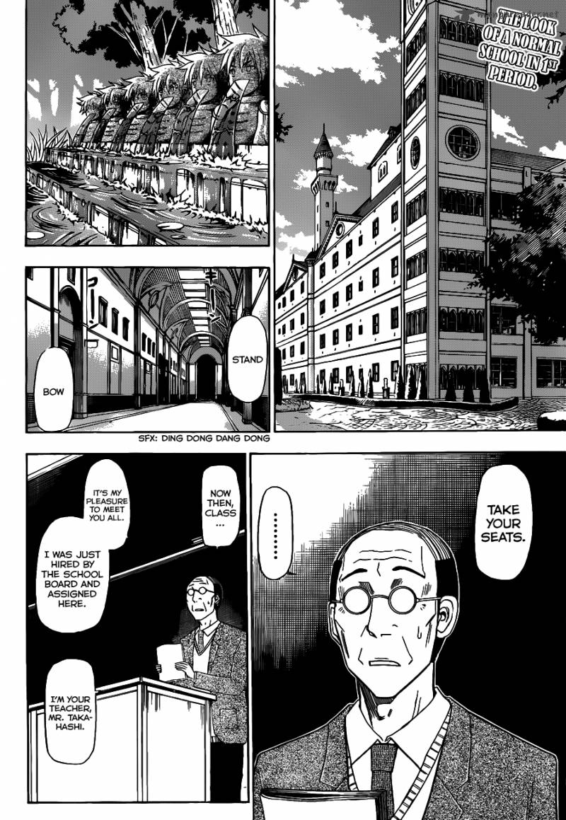 Beelzebub 123 3