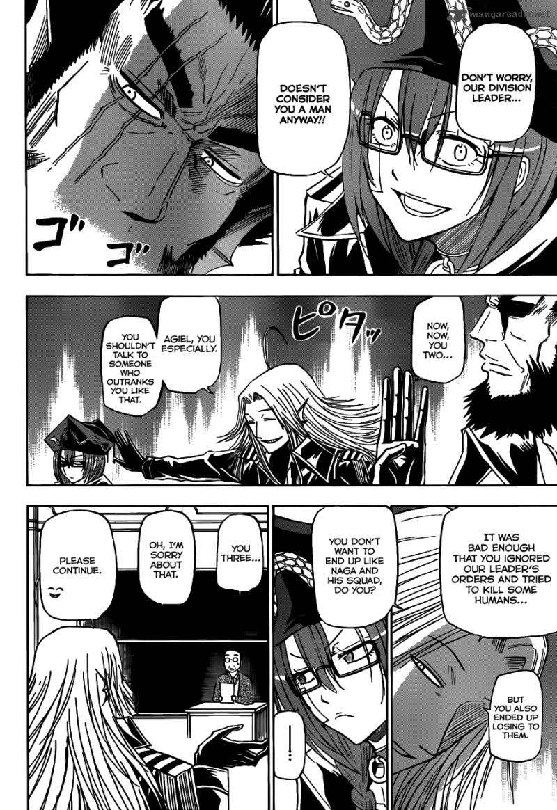 Beelzebub 123 7