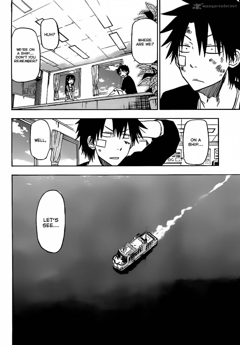 Beelzebub 124 12