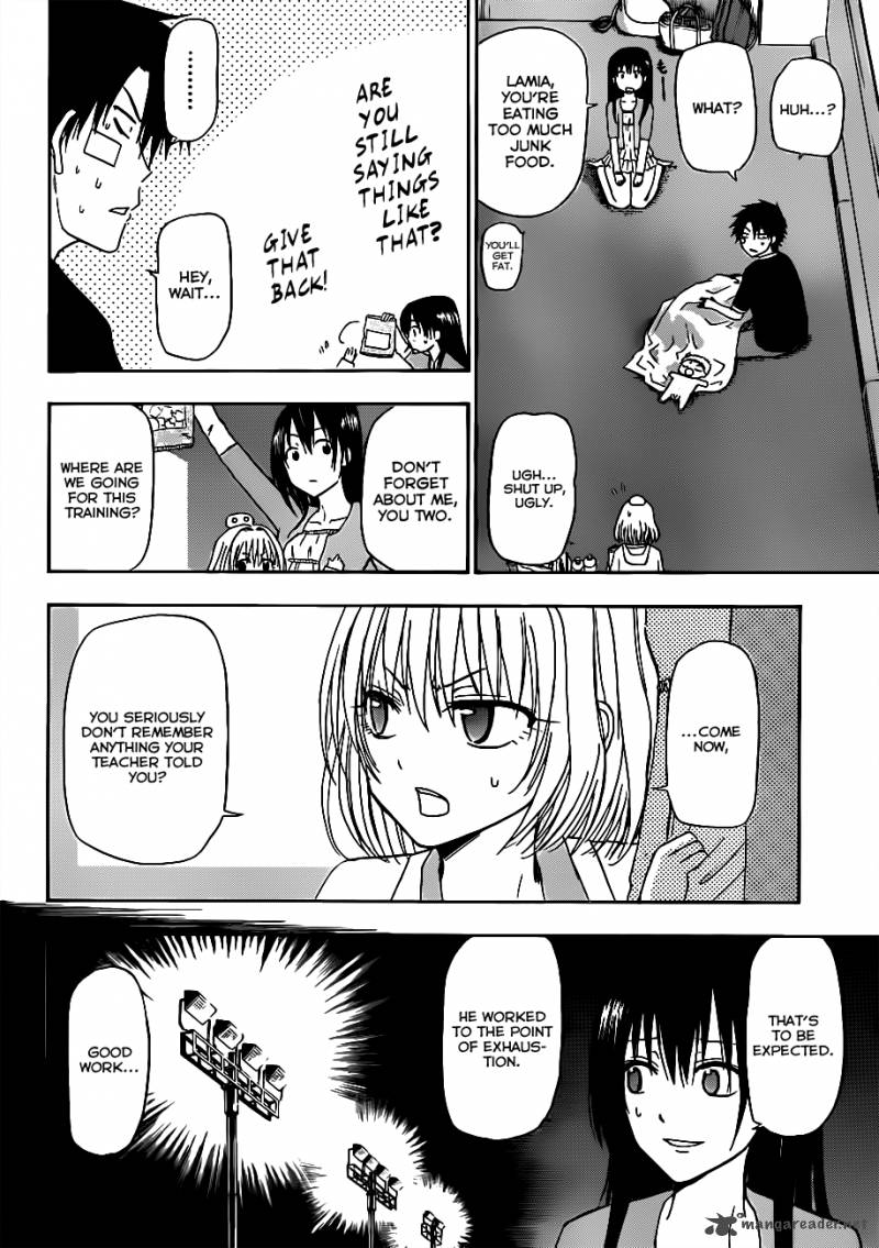 Beelzebub 124 14