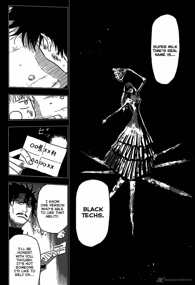 Beelzebub 124 16