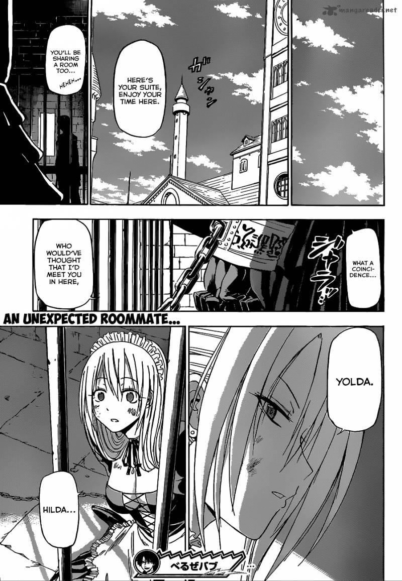 Beelzebub 124 21