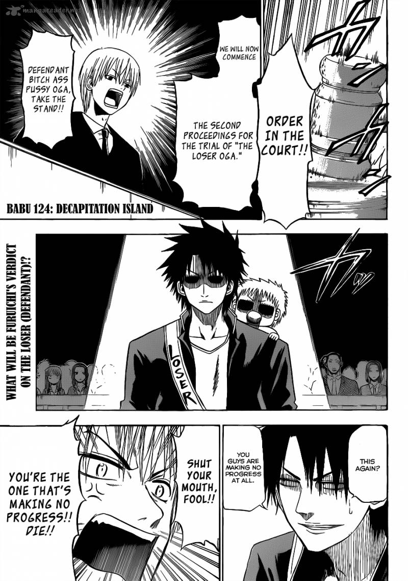 Beelzebub 124 3