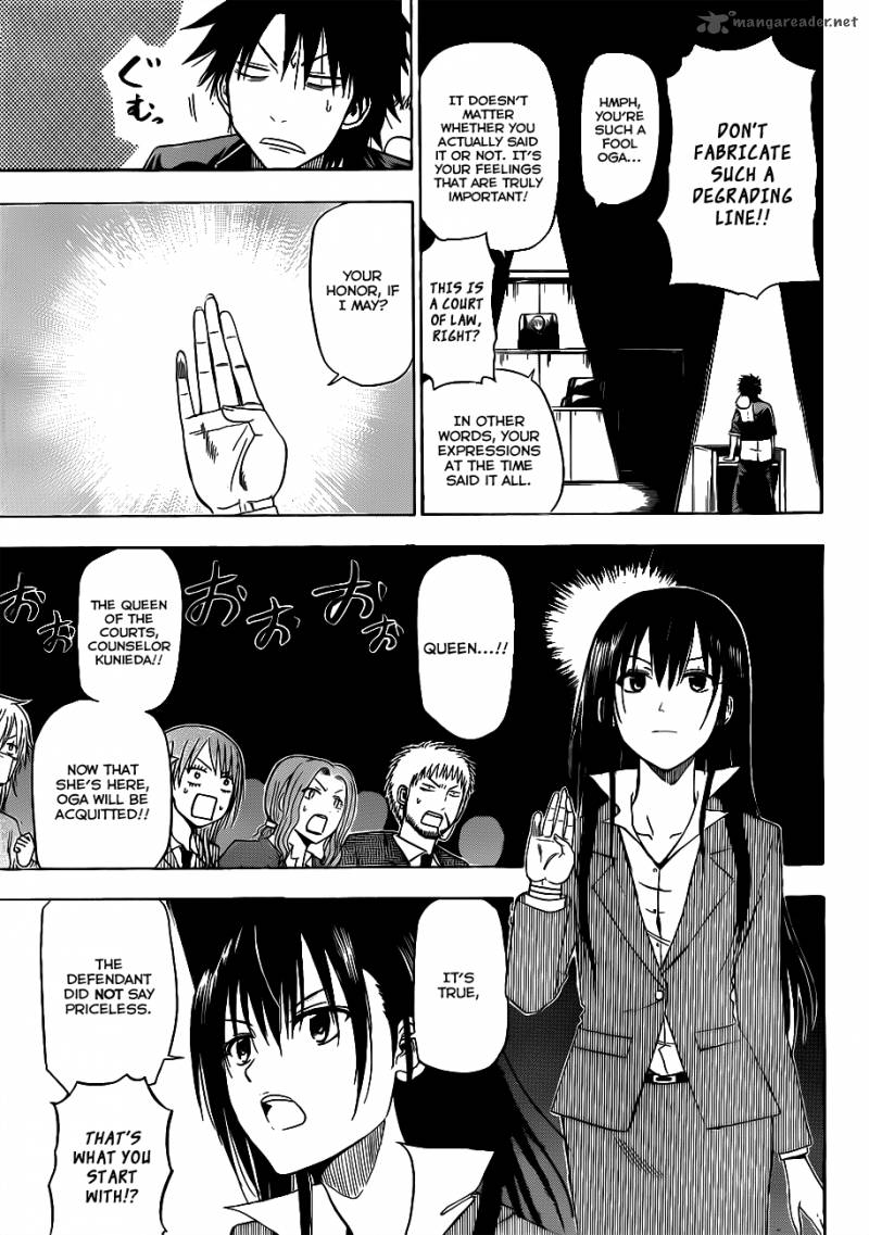 Beelzebub 124 5