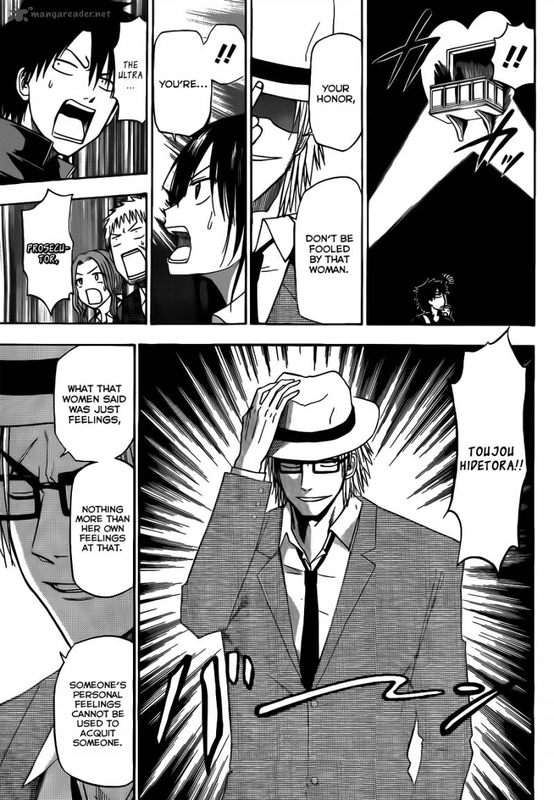 Beelzebub 124 7