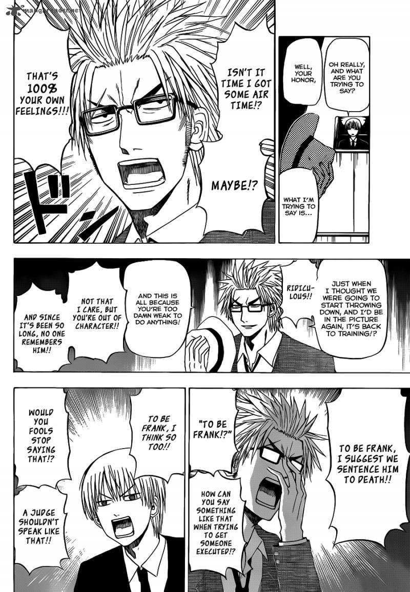 Beelzebub 124 8