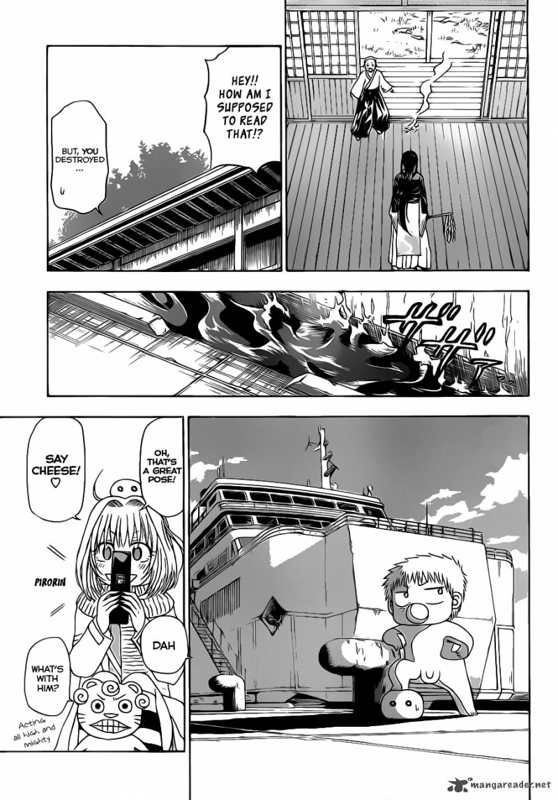 Beelzebub 125 10