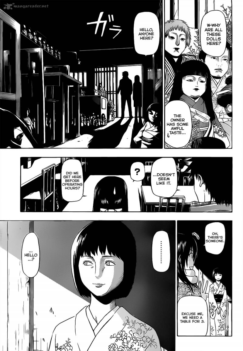 Beelzebub 125 12