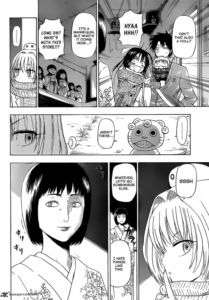 Beelzebub 125 13