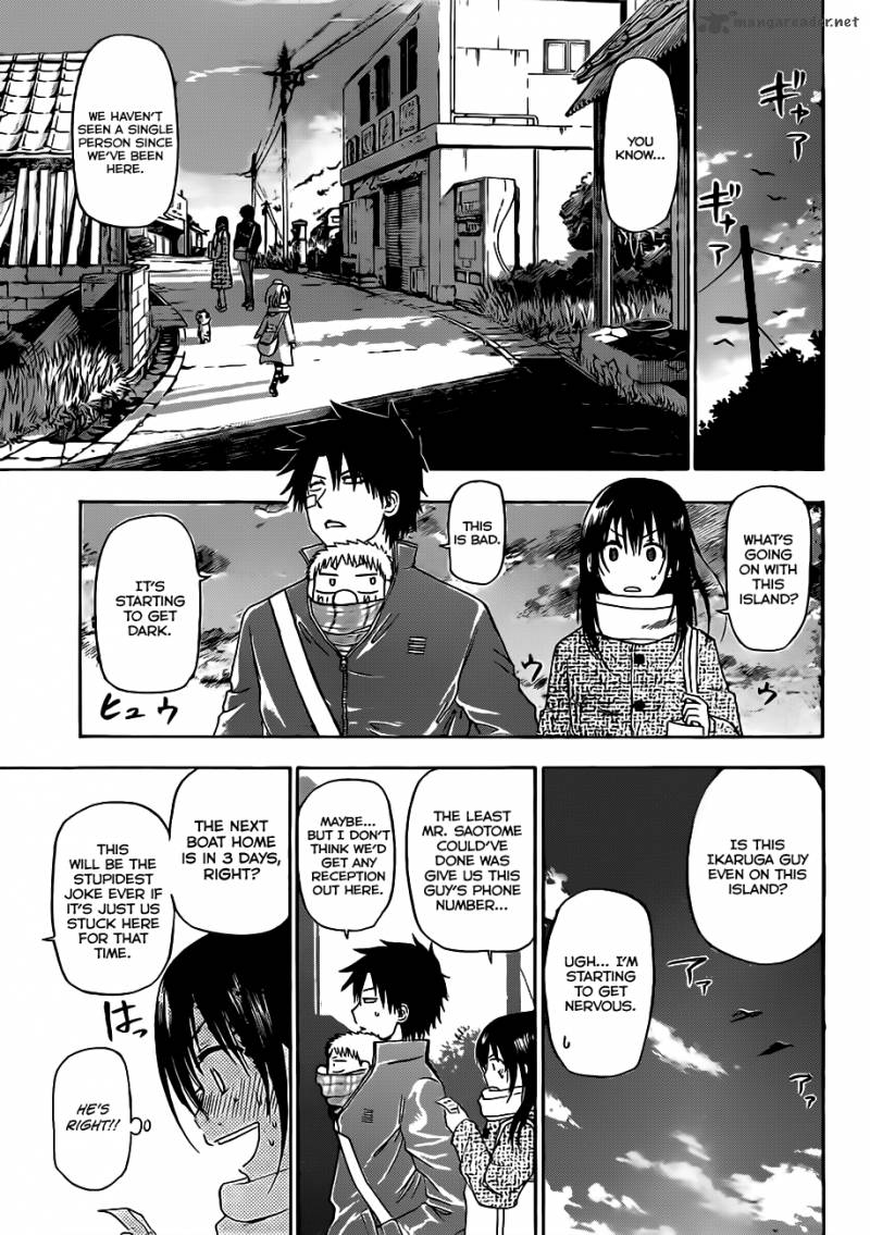 Beelzebub 125 14