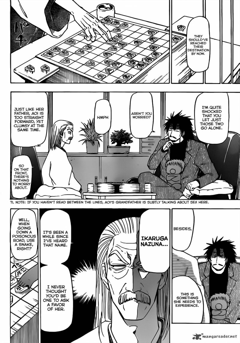 Beelzebub 125 15