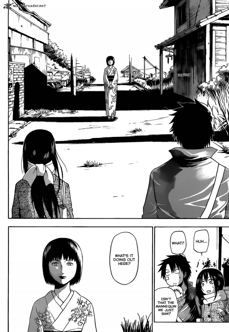 Beelzebub 125 17