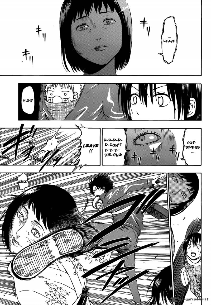 Beelzebub 125 18