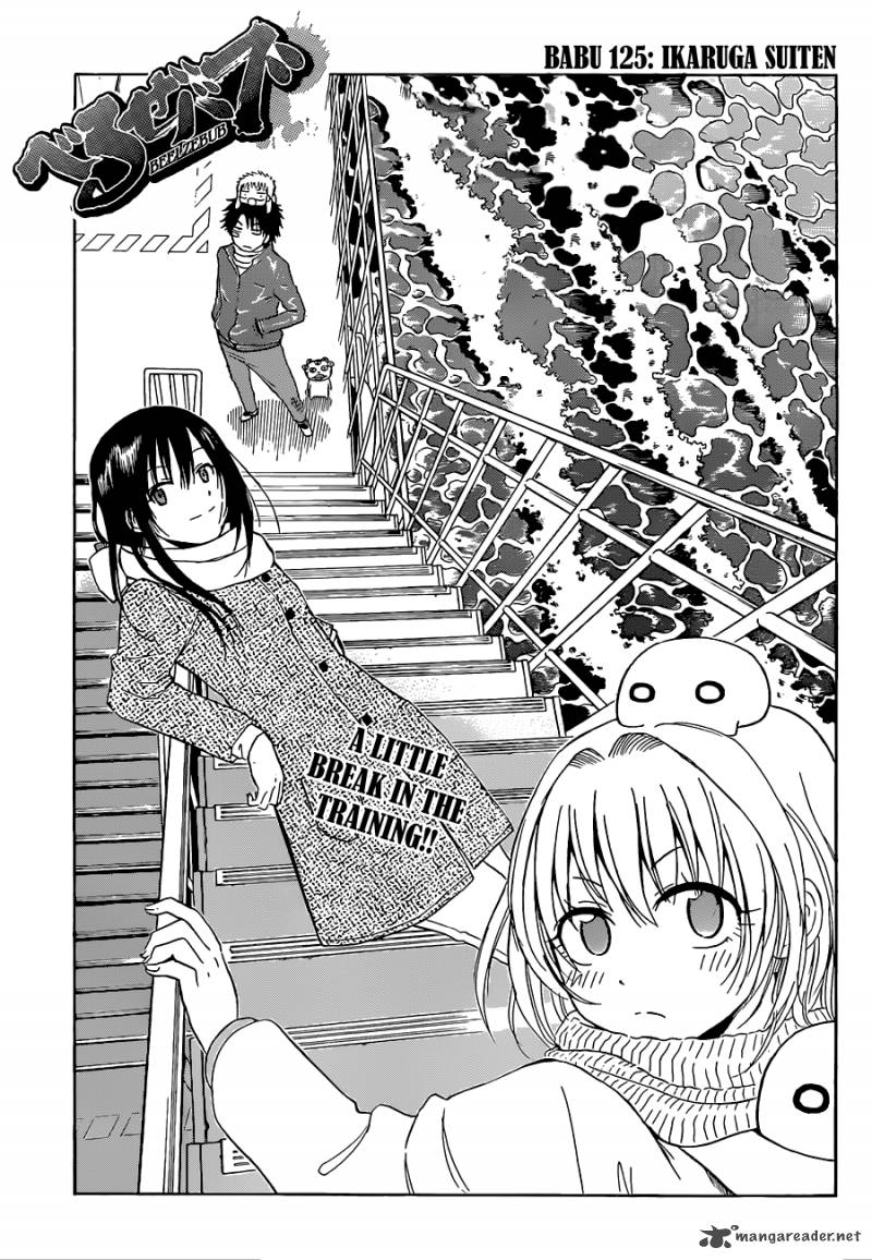Beelzebub 125 2