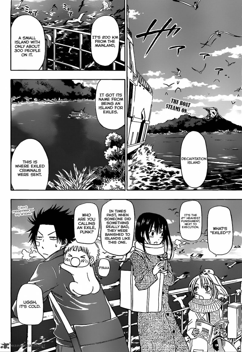 Beelzebub 125 3